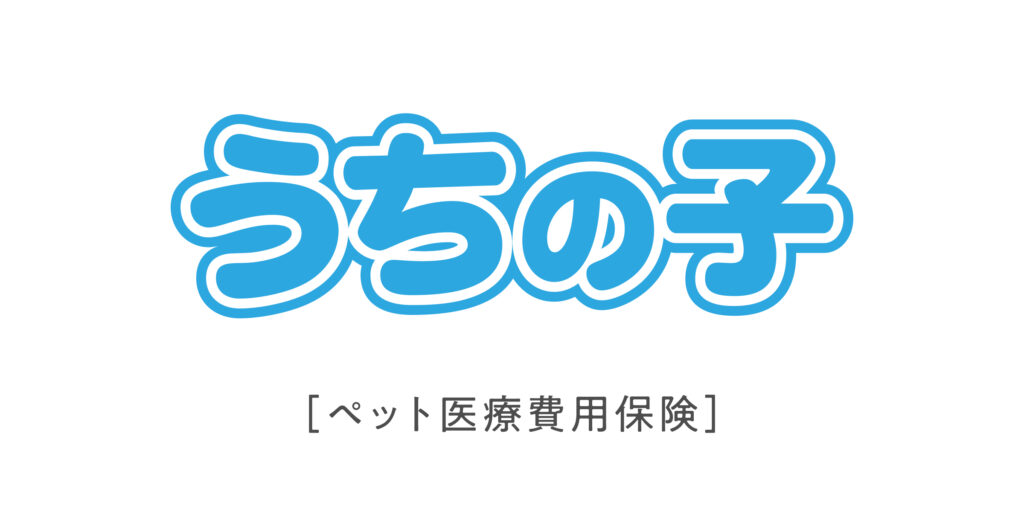 うちの子のアイコン