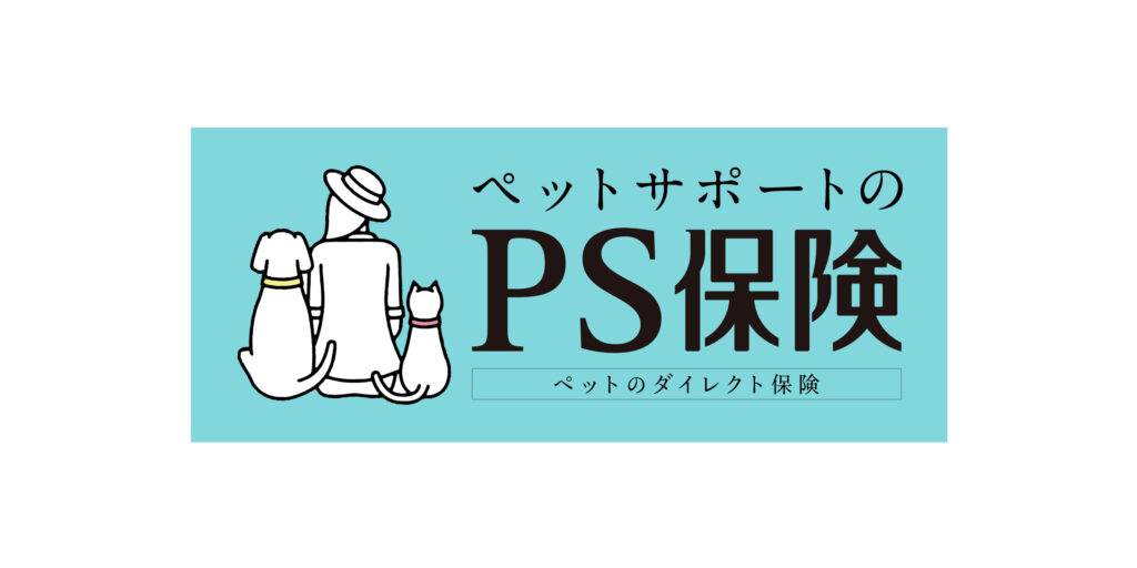 PS保険のアイコン