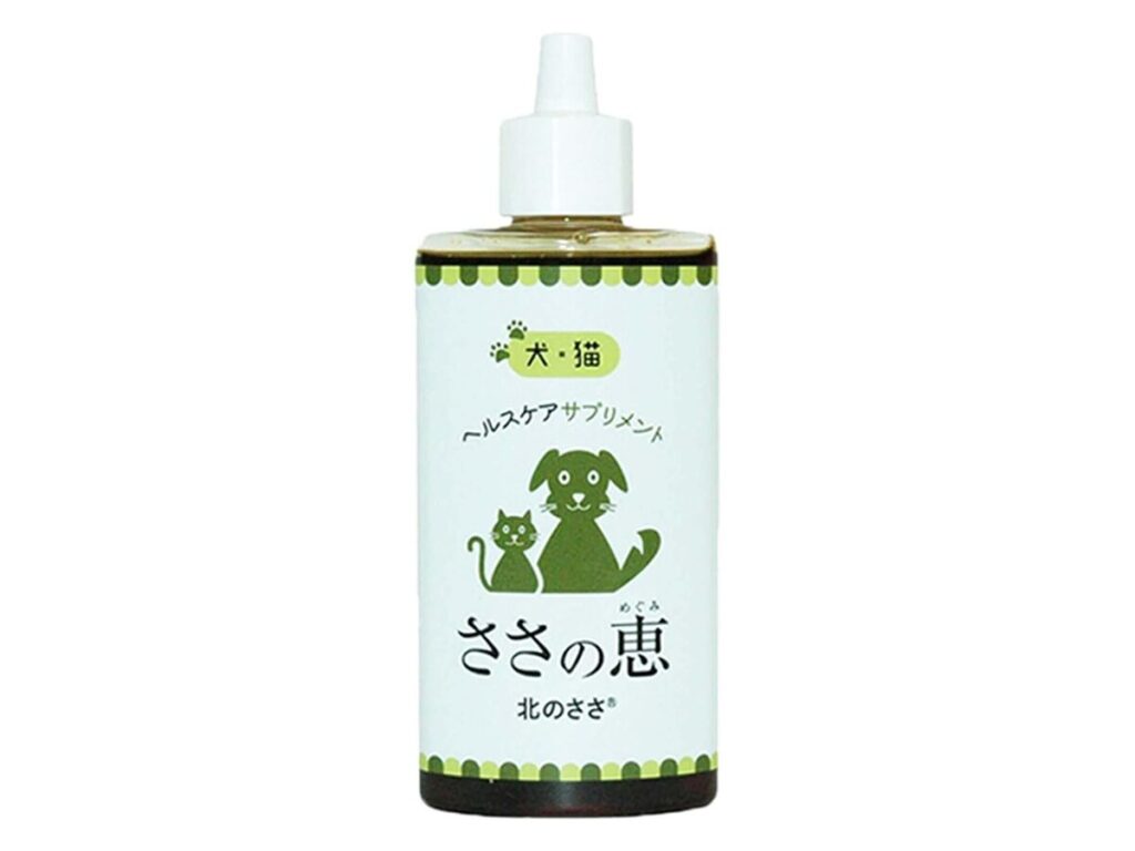 【ささの恵】ヘルスケアサプリメント