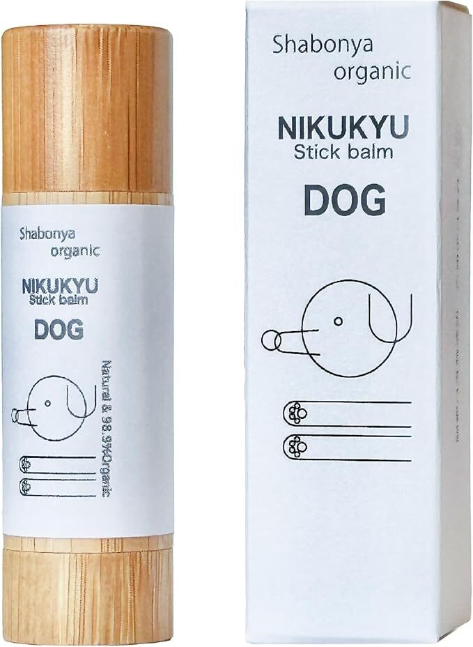 犬 散歩 肉球ケア | ドッグバームのイメージ