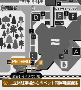 レイクタウンkazeのペット同伴可能通路