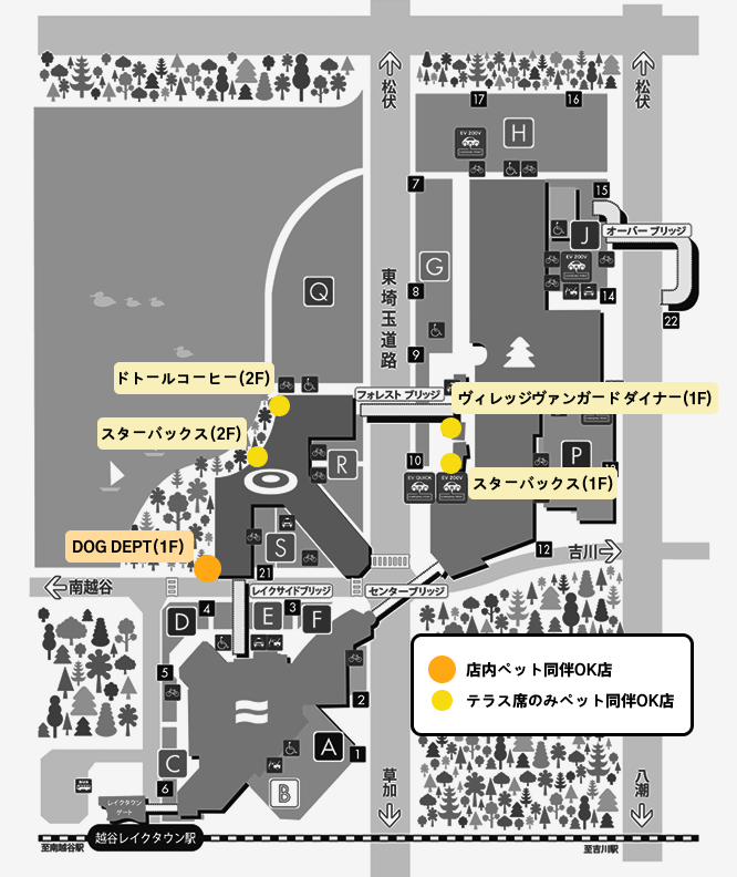 ペット利用可能レストラン・カフェのマップ