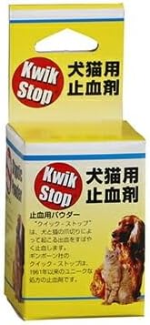 犬の止血剤
