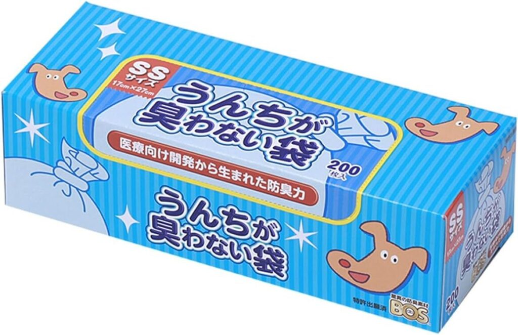 うんちが匂わない袋