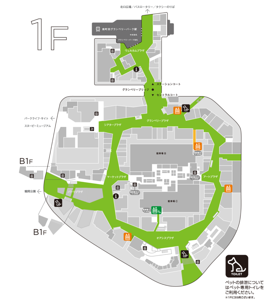 南町田グランベリーパーク1F地図