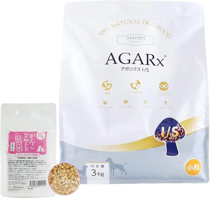 Artemis
アガリクスI/S