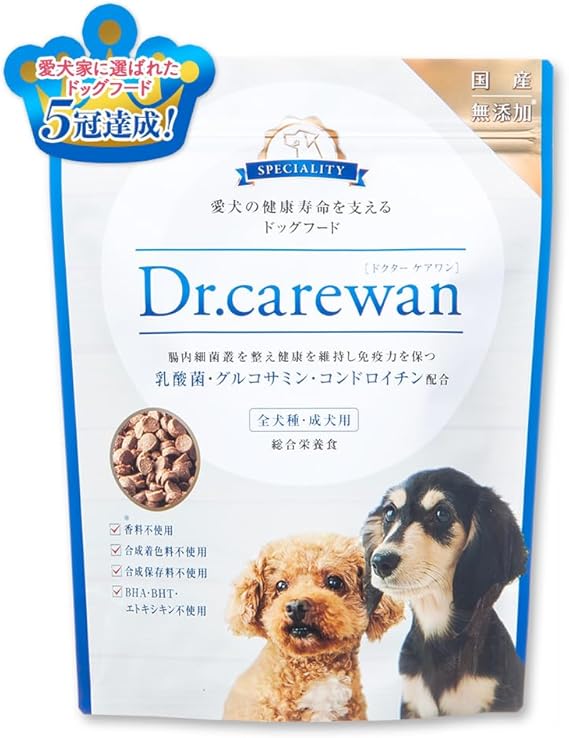 Carewan
ドクターケアワン