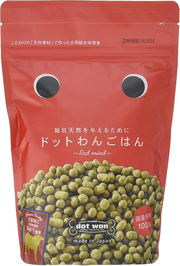 DOTONE
ドットわん