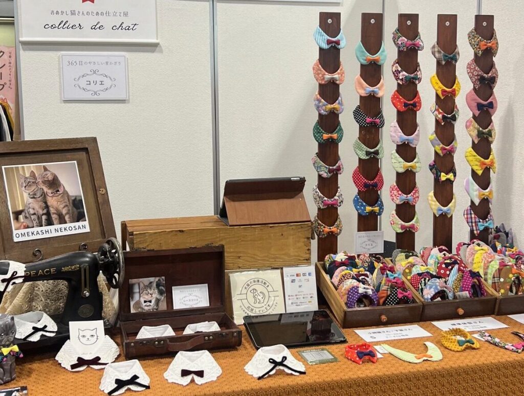 猫用商品売り場