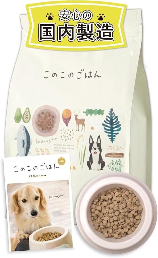 コノコトトモニ｜このこのごはん