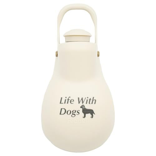 リッチェル お散歩ハンディシャワー