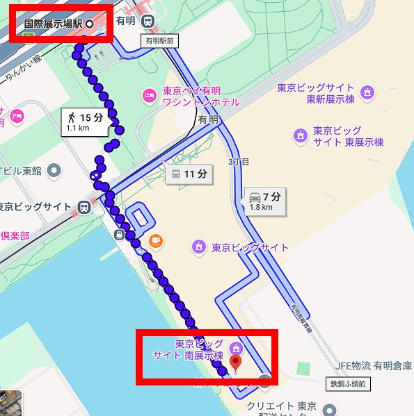 国際展示駅から東京ビックサイト南2ホールまでの地図
