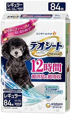 ユニ・チャーム
デオシート Premium 12時間超消臭