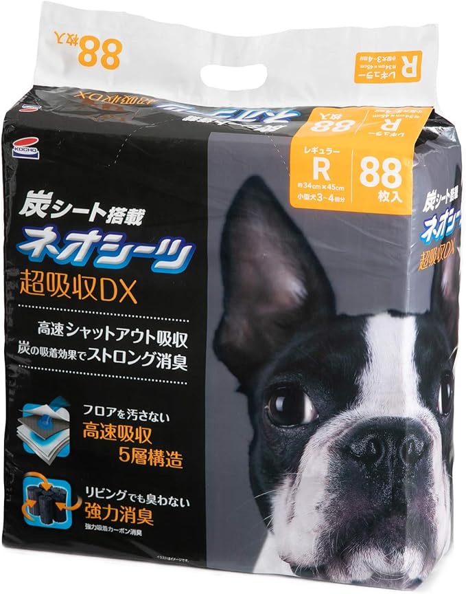 コーチョー
ネオ・ルーライフ ネオシーツ カーボンDX