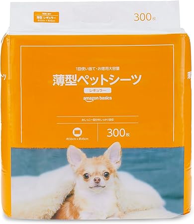 Amazon
Amazonベーシック ペット用トイレシート