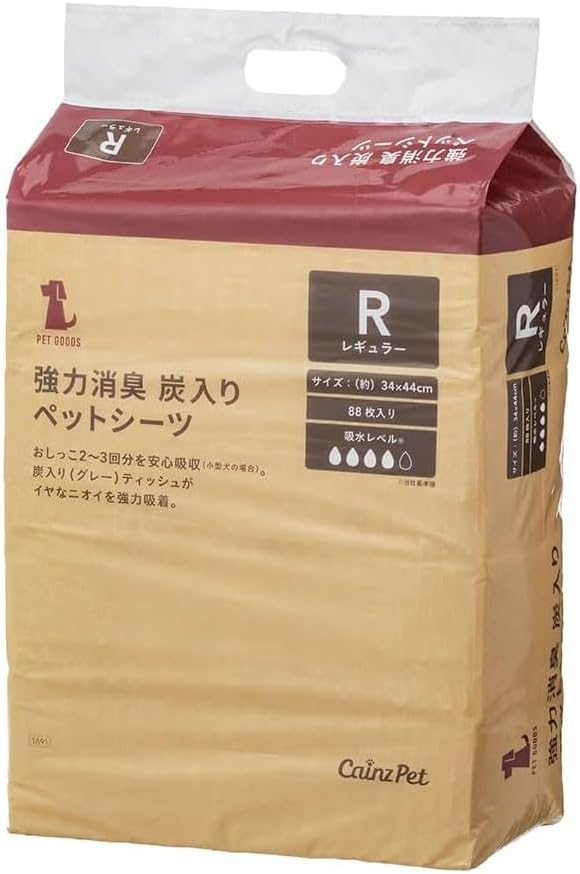 カインズ Pet'sOne  強力消臭炭入りペットシーツ